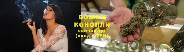 ешки Верея